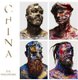 The Parlotones - China (CD): The Parlotones