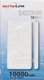 Ultra-Link UL-PB990A 10000mAh Power Bank (White): 