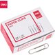Deli Paper Clips Silver 33mm Box 1000 pcs: 