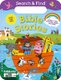 Search & Find Bible Stories Write and Wipe (Spiral bound): Kidsbooks
