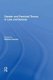 Gender and Feminist Theory in Law and Society (Hardcover): Madhavi Sunder