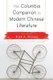 The Columbia Companion to Modern Chinese Literature (Paperback): Kirk Denton