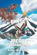 Santa and His Merry Companions (Hardcover): Donna Marie Ferro