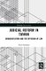 Judicial Reform in Taiwan - Democratization and the Diffusion of Law (Hardcover): Neil Chisholm