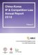 China-Korea IP & Competition Law Annual Report 2018 (Paperback): Hwang Lee