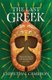 The Last Greek (Hardcover, Digital original): Christian Cameron