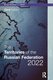 The Territories of the Russian Federation 2022 (Hardcover, 23rd edition): Europa Publications