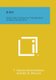 Judo - Forty-One Lessons in the Modern Science of Jiu Jitsu (Paperback): T. Shozo Kuwashima, Ashbel R. Welch