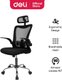 Deli Office Chair with  Highback Headrest  Mesh Black: 