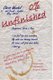 Unfinished (Paperback): Chris Wendel