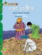 Rao Jodha and the Curse of the Hermit (An Amazing Tale That Teaches You About Conserving Water Through Traditional Wisdom)...