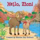 Hello, Zion! (Board book): Martha Day Zschock