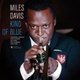 Miles Davis - Kind of Blue (Vinyl record, Gatefold Cover): Miles Davis