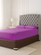 Simply Sleep - Everyday Collection Fitted Sheet - 90GSM - Charisma - Super King - 06 Pc Pack: 