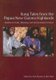 Sung Tales from the Papua New Guinea Highlands - Studies in Form, Meaning, and Sociocultural Context (Paperback): Alan Rumsey,...