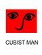 Cubist Man - Art by Emmett (Paperback): Emmett Williams