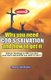 Why you need God's Salvation and How to get it - Biblical Teachings on WHY you also need God's SALVATION and How TO...