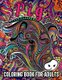 Pig Coloring Book for Adults - Stress Relieving Coloring Book Containing 40 Funny Pig Coloring Pages, Funny Gift for Pig Owners...