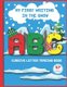 My first writing in the snow - Cursive letter tracing book (Paperback): Letter Tracing Book Edition