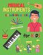 Musical Instrumental Coloring Book For Kids - Kids Coloring Books Of Musical Instruments To Color 24 Instrumentals Musical....