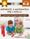 Amparate a Matematica per i zitelli Montessori Math Addition Flash Cards - U mo primu Big libru di aggiunta di matematica cu...