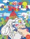 Dinosaur Books For Kids 3-5 - Handwriting Practice Book for Kids, Tracing Letters and Numbers for Preschool, Coloring Activity...