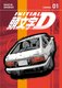 Initial D Omnibus 1 (Vol. 1-2) (Paperback): Shuichi Shigeno