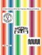 A Fleet History of the San Francisco Municipal Railway (Paperback): Paul Bignardi