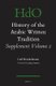 History of the Arabic Written Tradition Supplement Volume 2 (English, Arabic, Hardcover): Carl Brockelmann