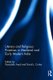 Literary and Religious Practices in Medieval and Early Modern India (Hardcover): Raziuddin Aquil, David L. Curley