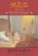 The Princess Tales, Volume I (Paperback, 1st Harper Trophy ed): Gail Carson Levine