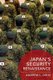 Japan's Security Renaissance - New Policies and Politics for the Twenty-First Century (Paperback): Andrew Oros