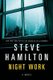 Night Work (Paperback): Steve Hamilton