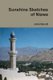 Sunshine Sketches of Nizwa (Paperback): John Eacott