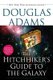 The Hitchhiker's Guide to the Galaxy (Paperback, Del Rey Books trade pbk. ed): Douglas Adams