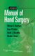 ASSH Manual of Hand Surgery (Paperback, annotated edition): Warren C. Hammert, Martin I. Boyer, David J. Bozentka, Ryan Patrick...