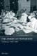 The American Newsroom - A History, 1920-1960 (Hardcover): Will Mari