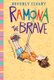 Ramona the Brave (Hardcover, Reillustrated): Beverly Cleary