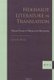 Hekhalot Literature in Translation - Major Texts of Merkavah Mysticism (Hardcover): James Davila