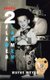 2 Flawed Lawmen (Paperback): Wayne Meyer