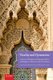 Vitality And Dynamism - Interstitial Dialogues of Language, Politics, and Religion in Morocco's Literary Tradition...