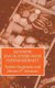 Japenese Encounters With Postmod (Hardcover): Sugimoto