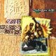 Steel Pulse - Smash Hits (CD, Imported): Steel Pulse