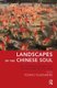 Landscapes of the Chinese Soul - The Enduring Presence of the Cultural Revolution (Paperback): Tomas Plaenkers