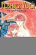Fushigi Yugi (VIZBIG Edition), Vol. 6 (Paperback, Original): Yuu Watase
