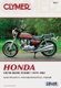 Honda CB750 Dohc Fours 79-82 (Paperback, 3rd ed.): E Scott