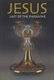 Jesus, Last of the Pharaohs - The Israelite pharaohs of Egypt (Paperback): Ralph Ellis