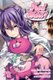 Food Wars!: Shokugeki no Soma, Vol. 18 (Paperback): Yuto Tsukuda