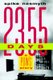 2,355 Days - A POW's Story (Paperback): Spike Nasmyth