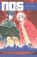 No. 6 Volume 9 (Paperback): Atsuko Asano